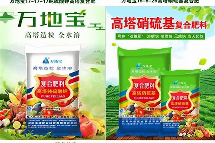 芝麻开花时需要喷雾硼肥吗