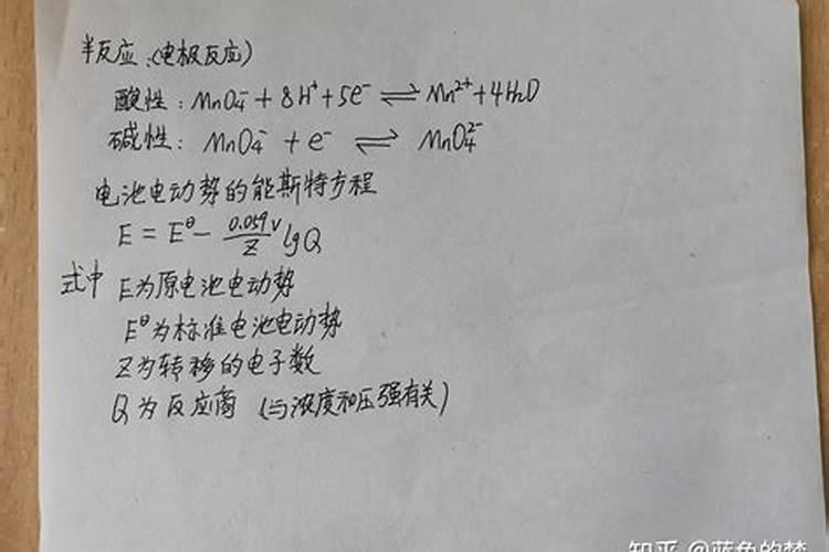 流体硼与糖醇钙能混用不