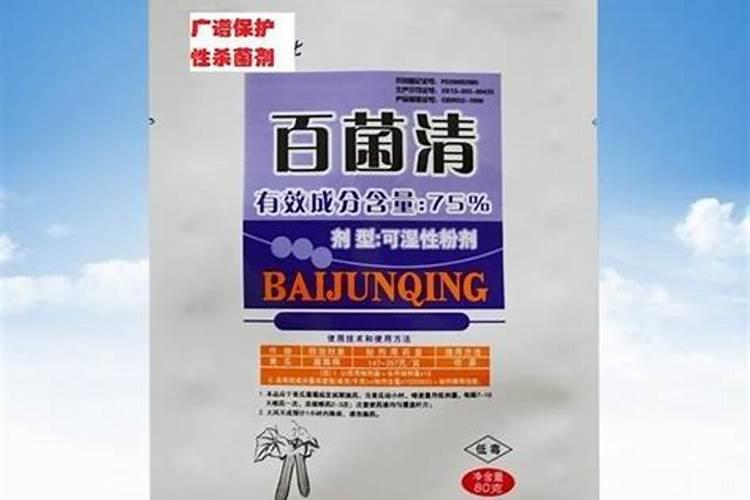 黄腐酸钾有什么作用？