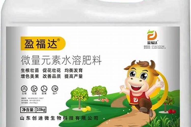 黑黝劲20公斤水溶肥多少钱一吨