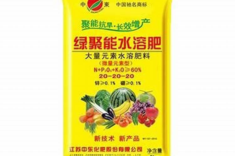 南通兆丰复合肥有限公司产品