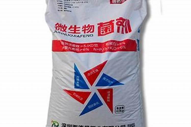 液体氮肥哪个厂家好