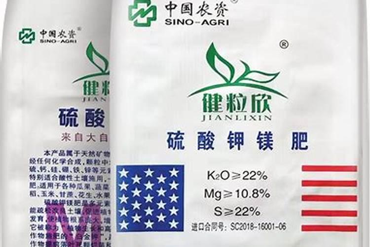 硫酸镁跟钾能一起混合使用吗