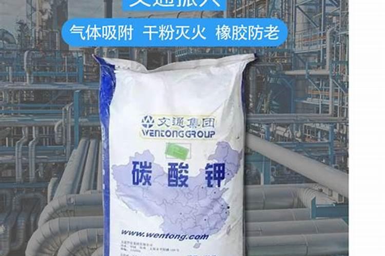 碳酸钾大量元素水溶肥的危害