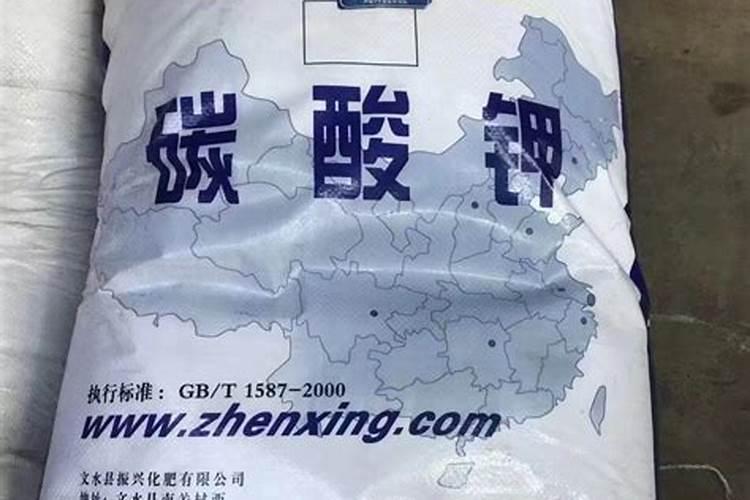 碳酸钾有哪些用途