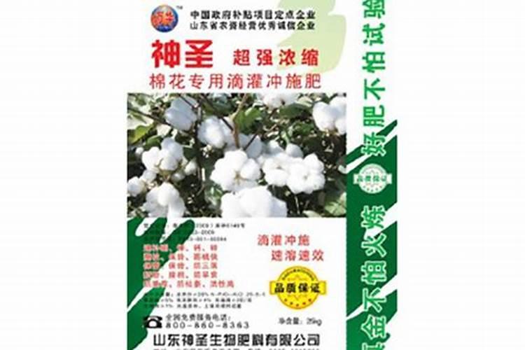 黄腐酸钾的使用!含钾量是多少