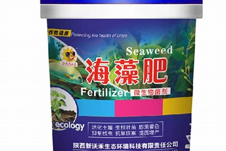最好海藻肥？