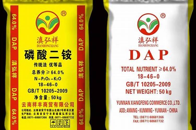 磷酸二铵和复合肥哪个肥效长
