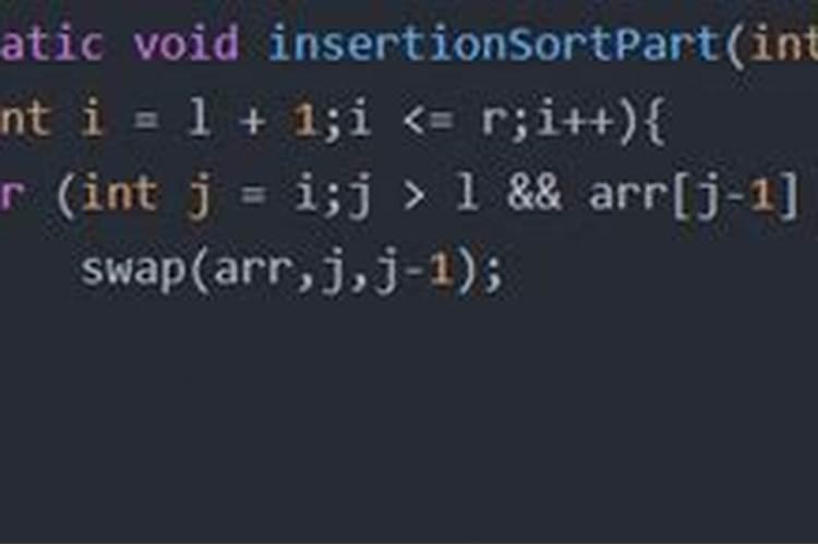 什么叫递增递减法