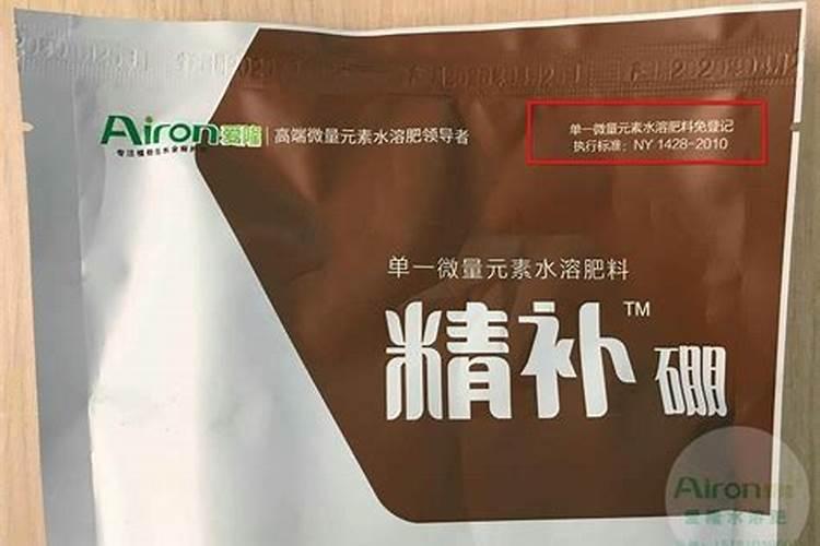 水溶肥十大品牌都有哪些特征!