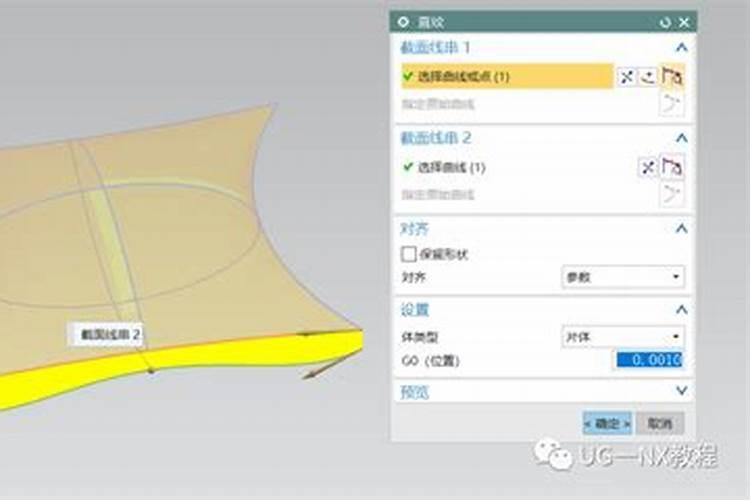 复硝酚钠在果树上冲施的用量 复硝酚钠在果树上冲施的用量简述