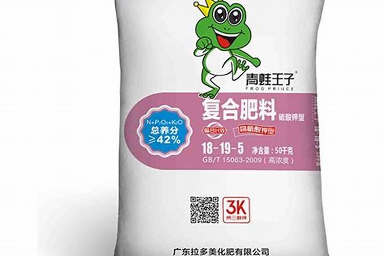 1斤水溶肥兑多少水