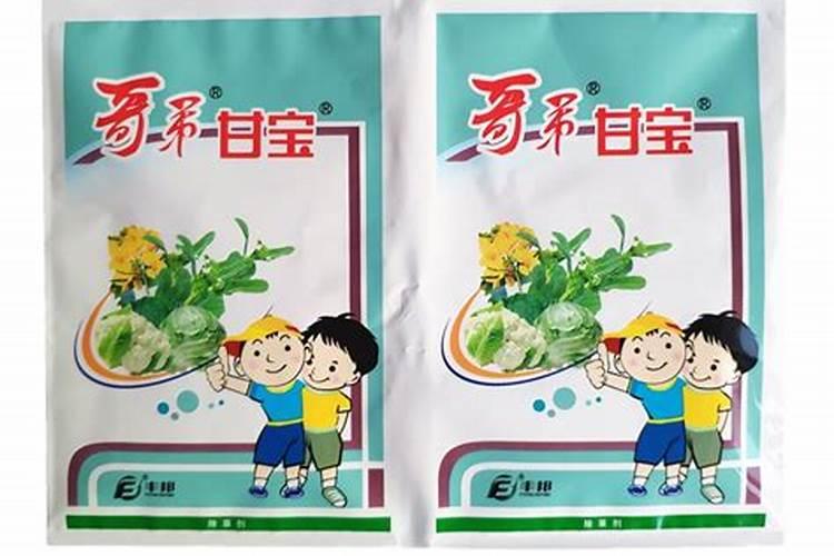 西兰花移栽20多天,叶片发紫红色,看上去又不像病害,求各位老师解答,谢谢...