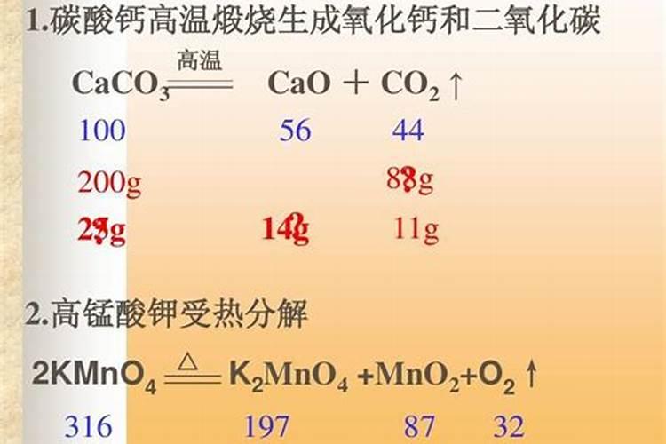 ...钾好还是硫酸钾好？应该上什么钾肥？应该上多少钾肥？什么时候上...