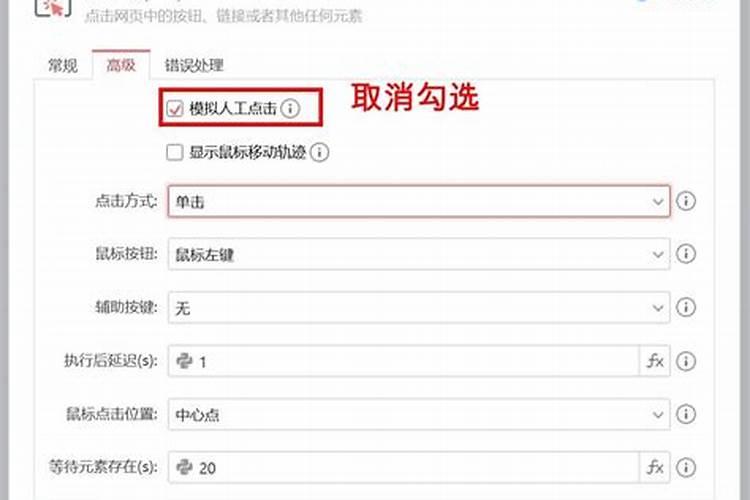 烟草无土栽培的营养液如何配置？要配方和使用方法