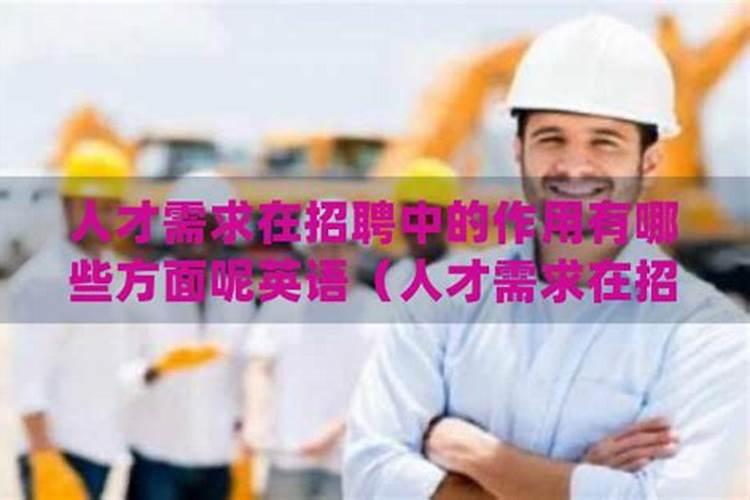 钾肥对植物的作用