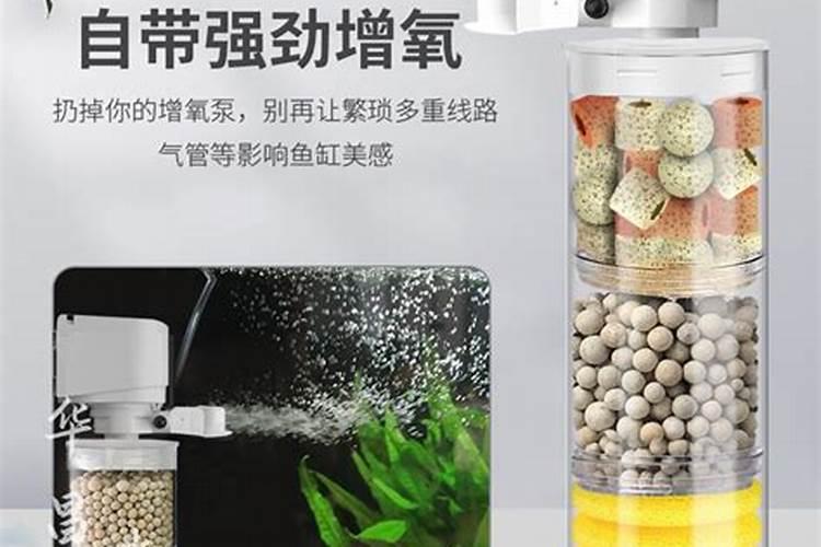 水产品水分蛋白比