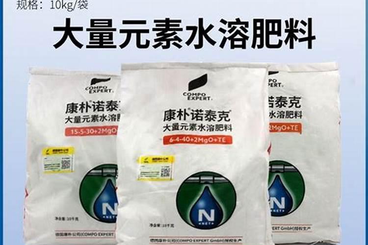 猕猴桃水溶肥的用量用法是什么