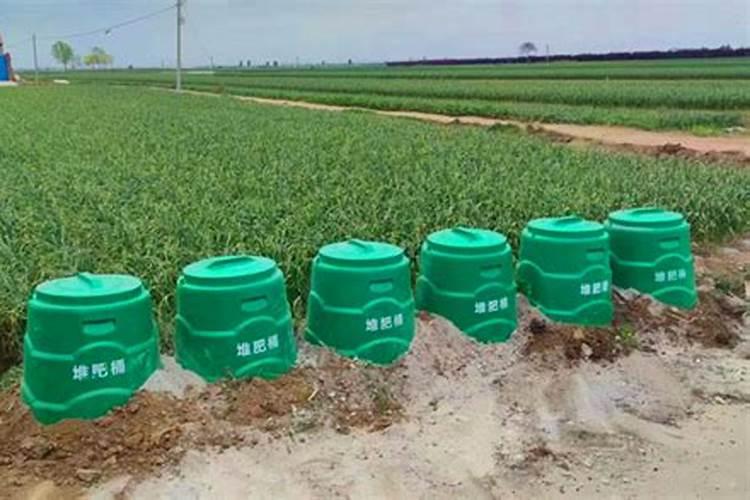 在家如何制作有机肥料