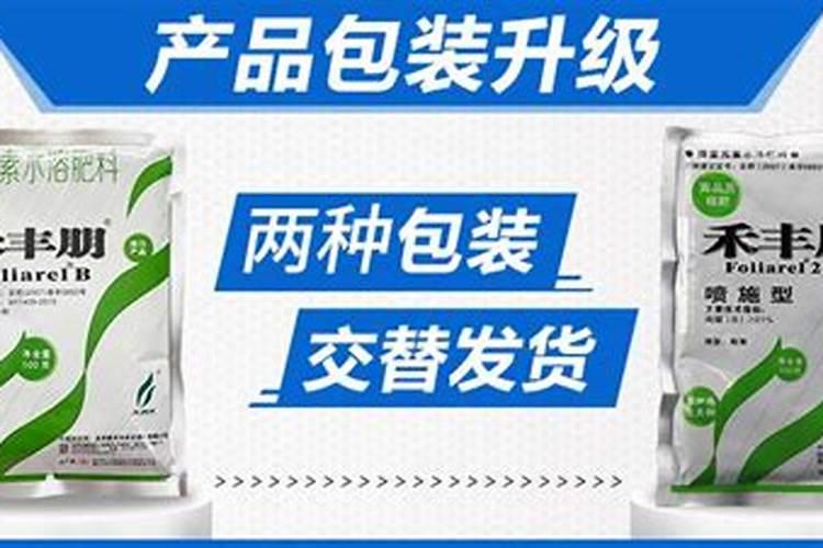 家庭种植葡萄树上什么肥