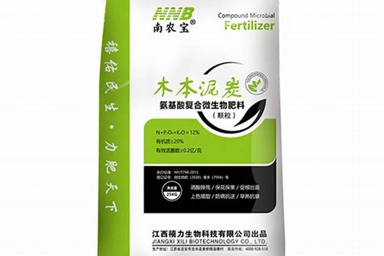 泥炭土和草炭土一样吗？有什么区别啊,一般用在哪里呢