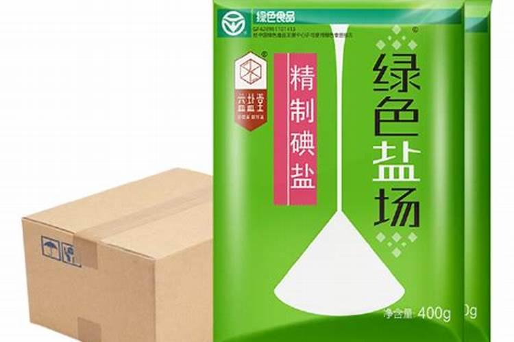 水溶肥氯离子含量