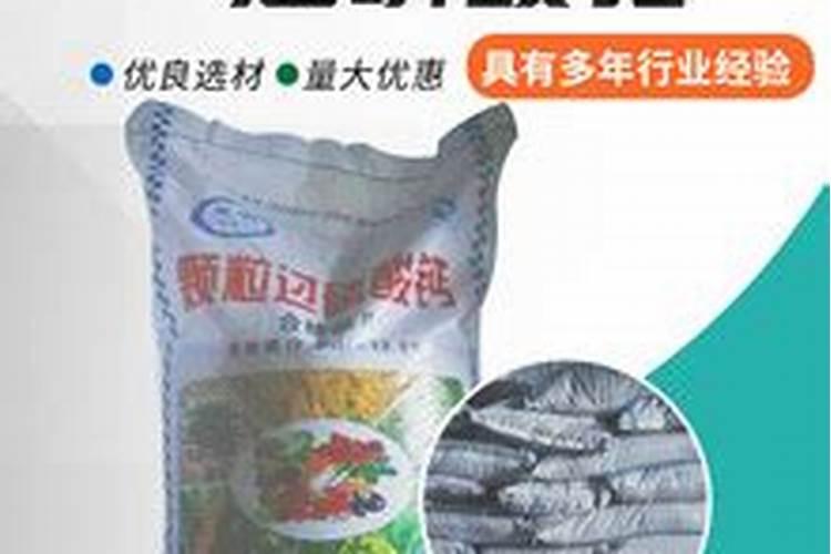 磷钾肥料的有哪些,可以用什么代替