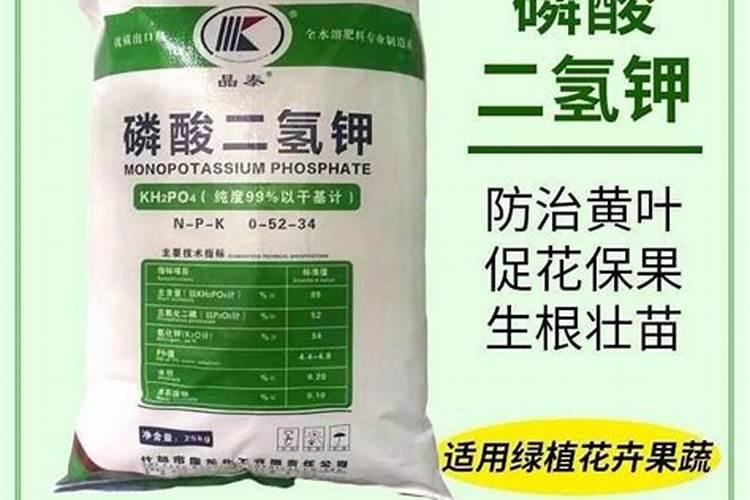 一袋一百斤25袋等于多少吨