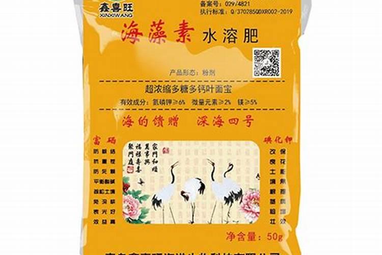 茄子下面的叶子要不要打掉