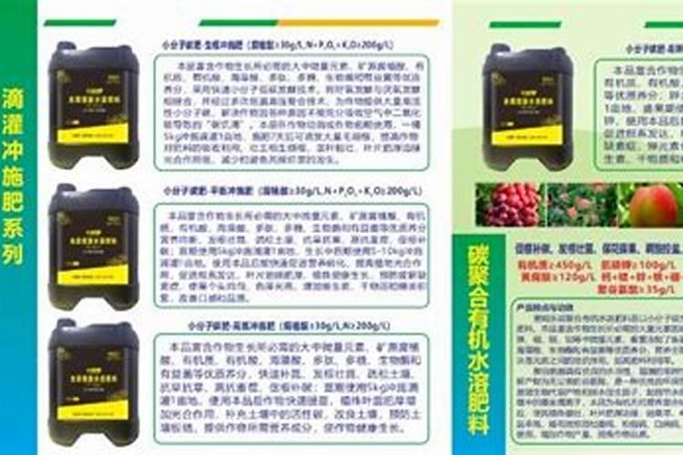 腐植酸生产厂家