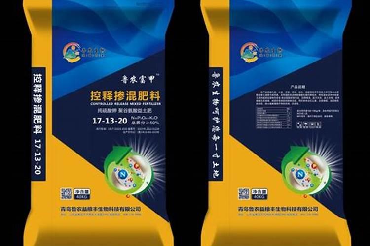 控释肥与掺混肥的区别