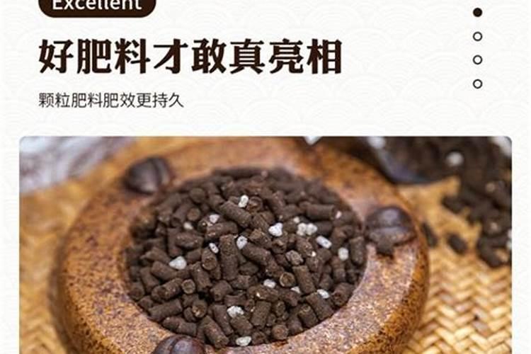 我购买的复合肥没有执行标准是不是假的