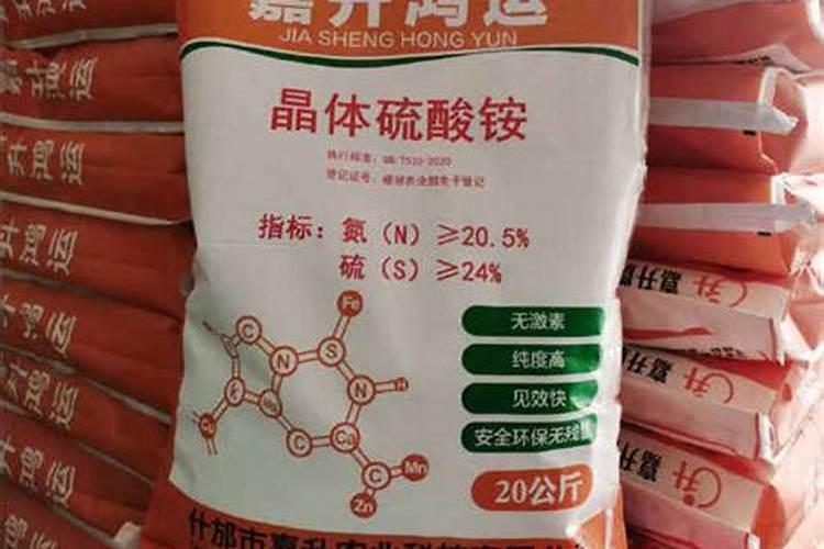 氮肥有哪些