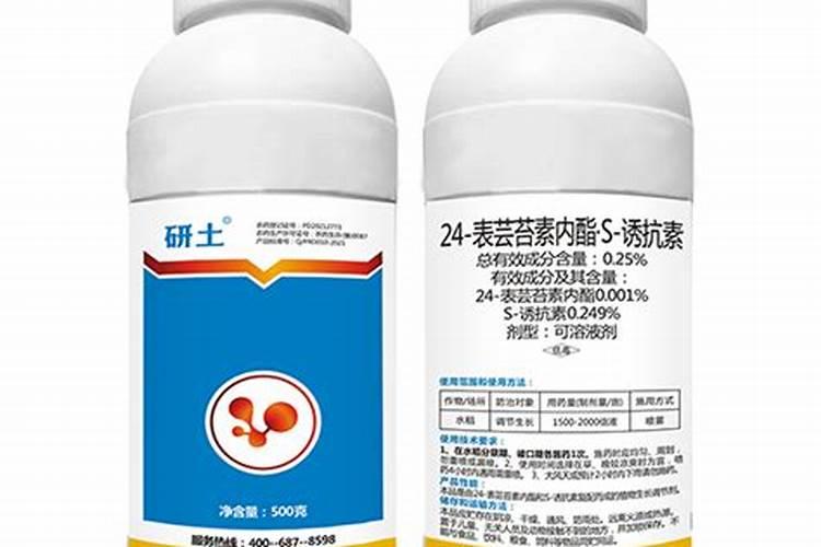 芸苔素与诱抗素有什么区别
