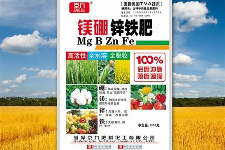 南方樱桃花期能不能喷磷酸二氢钾、糖醇钙和流体硼？