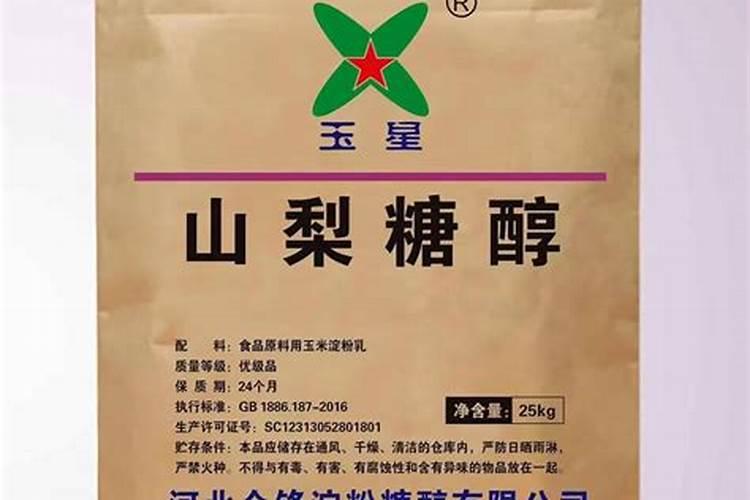 桃子不甜该怎么解决,它还存在可利用之处吗？