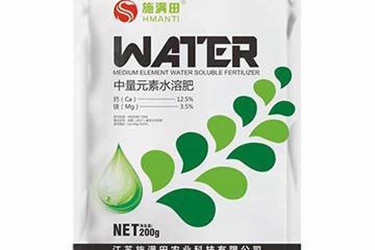中量元素水溶肥价格