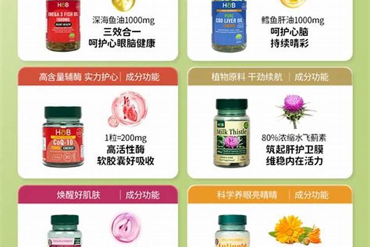 农资批发农药购买平台有哪些？