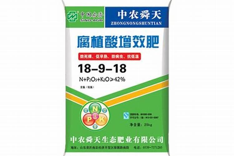 全国最大腐植酸生产厂家