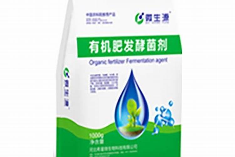 种蔬菜,自己如何制作“有机肥”,绿色无公害？