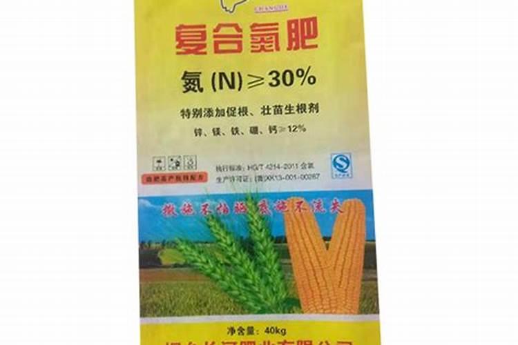 通常化肥的保质期会是多久的时间