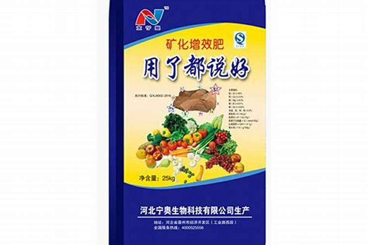 腐植酸是干什么用的？多少钱一吨？