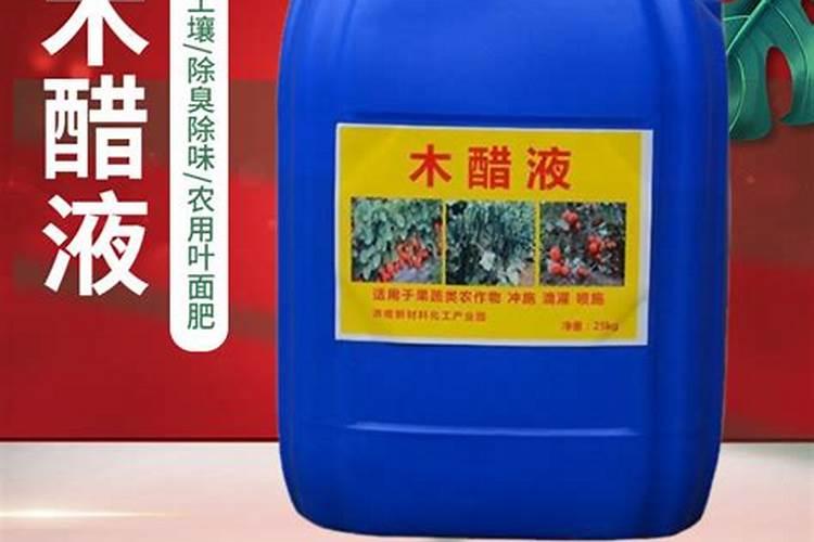 野豆子用什么药打