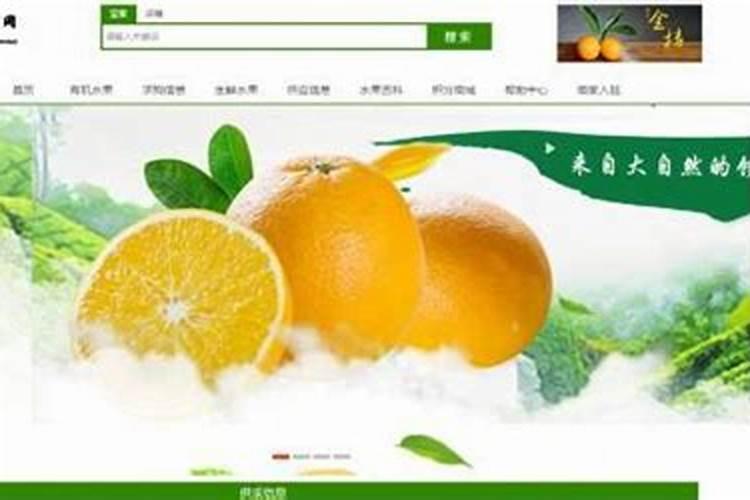 土秀才15红五肥一体生物有机肥料咋样