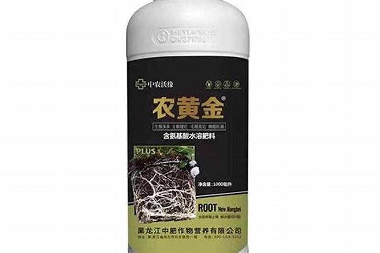 氨基酸水溶肥十大品牌