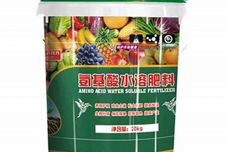 国内氨基酸水溶肥生产厂家有哪些？