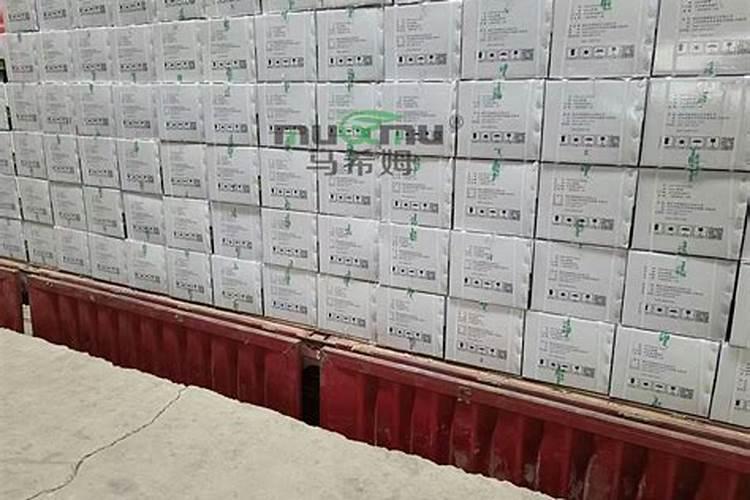 宾川红提葡萄谢花时用什么肥料