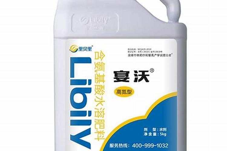 国内氨基酸水溶肥生产厂家有哪些？