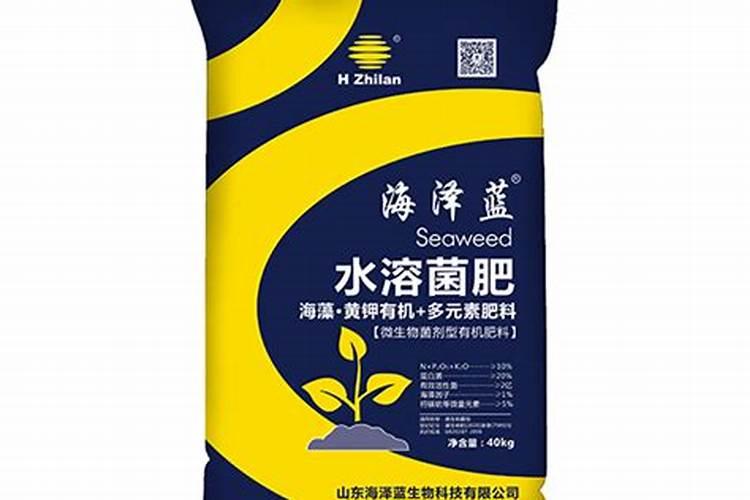 以色列海法水溶肥