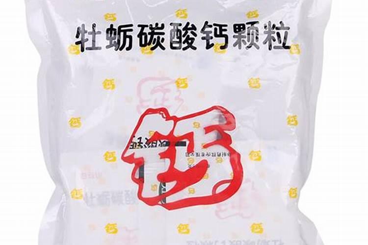 硼锌铁镁肥的用法用量,硼锌铁镁肥在植物中的作用